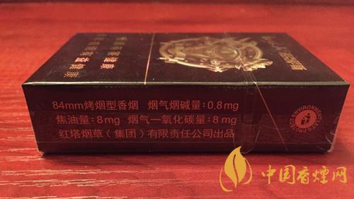 紅塔山諾克薩斯價錢貴嗎？紅塔山諾克薩斯煙售價2020