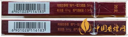 蘇煙沉香700元一條是真的嗎？蘇煙沉香真?zhèn)舞b別2020
