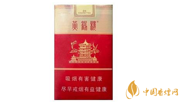 黃鶴樓軟雪之景適合長期抽嗎？黃鶴樓軟雪之景口感測評2020
