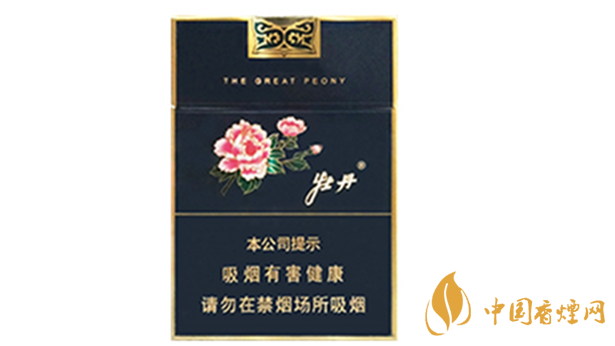 牡丹藍(lán)中支好抽嗎？牡丹藍(lán)中支小盒香煙測評2020