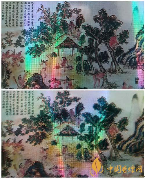 蘇煙沉香700元一條是真的嗎？蘇煙沉香真?zhèn)舞b別2020