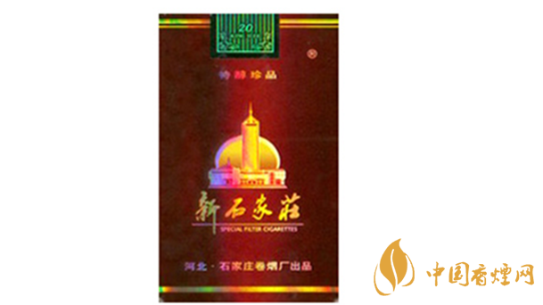 新石家莊軟珍品多少錢？新石家莊軟珍品價(jià)格及圖片2020