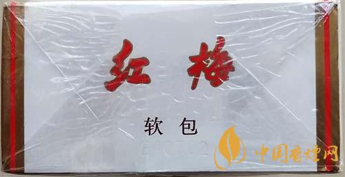 紅梅軟順條盒怎么區(qū)別真假？紅梅軟順真假鑒別2020