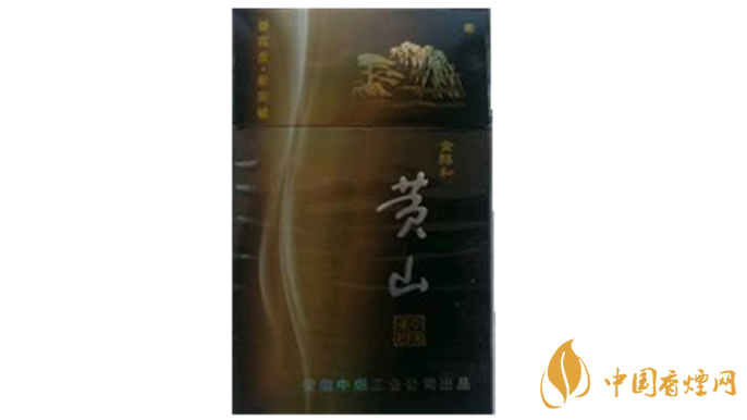 黃山金醇和多少錢一盒？黃山金醇和小盒價(jià)格及圖片2020