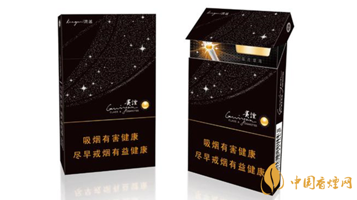 貴煙跨越細黑盒好抽嗎？貴煙跨越細支爆珠口感點評2020
