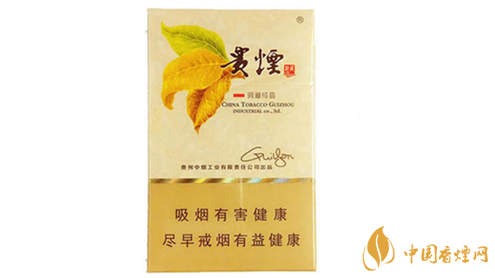 貴煙洞藏成香多少錢一條？貴煙洞藏成香價(jià)格及參數(shù)2020