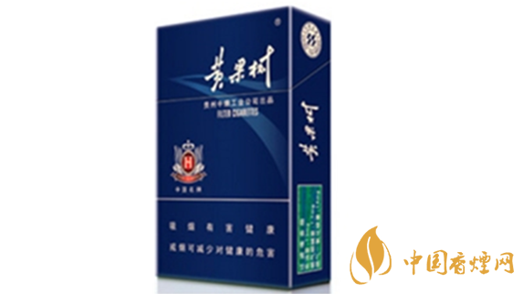 黃果樹景象怎么樣？黃果樹景象香煙口感測評2020