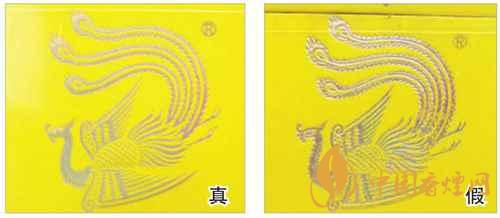 鳳凰細(xì)支真假怎么看？鳳凰細(xì)支真?zhèn)巫R(shí)別2020