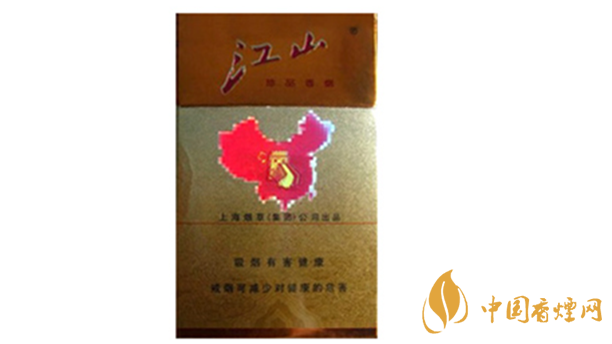 江山珍品香煙好抽嗎？江山珍品香煙口感介紹2020