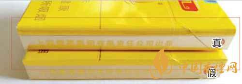 鳳凰細(xì)支真假怎么看？鳳凰細(xì)支真?zhèn)巫R(shí)別2020
