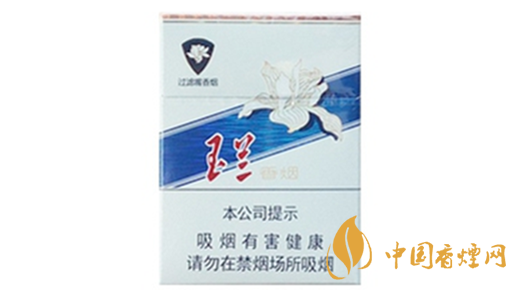鉆石玉蘭70mm短支怎么樣？鉆石玉蘭70mm香煙口感點(diǎn)評(píng)2020