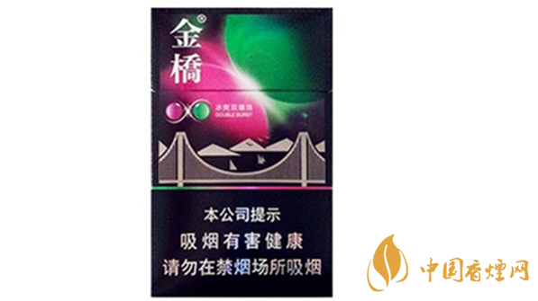金橋雙爆珠好抽嗎？金橋雙爆珠抽法品析2020
