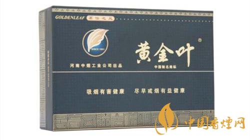 黃金葉茗仕之風多少錢一條？黃金葉茗仕之風價格大全2020