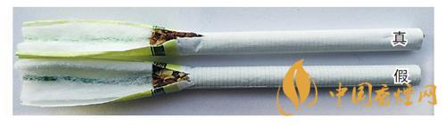 鉆石細(xì)支荷花真假煙怎么辨別？鉆石細(xì)支荷花真?zhèn)舞b別帶圖2020