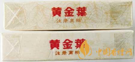 黃金葉天香細(xì)支真?zhèn)卧趺醋R(shí)別？黃金葉天香細(xì)支真假帶圖測評2020