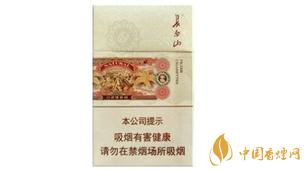長(zhǎng)白山本色好抽嗎？長(zhǎng)白山本色香煙口感點(diǎn)評(píng)介紹2020