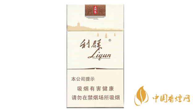 利群西湖戀真?zhèn)卧趺纯?？利群西湖戀真?zhèn)螌?duì)比介紹2020