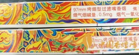 冬蟲夏草和潤真?zhèn)卧趺醋R別？冬蟲夏草和潤真假對比2020