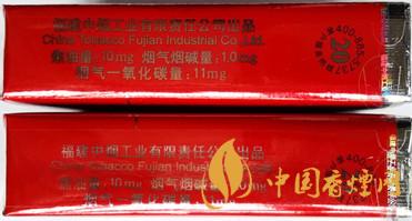 七匹狼軟紅怎么看真假？七匹狼軟紅真假鑒別帶圖2020
