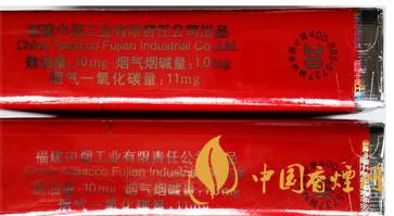 七匹狼軟紅怎么看真假？七匹狼軟紅真假鑒別帶圖2020