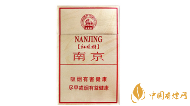 南京硬林香煙多少錢一盒？南京硬林小盒價格及參數(shù)