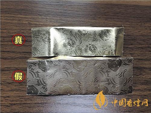 貴煙國酒香30真?zhèn)卧趺磪^(qū)別？貴煙國酒香30真假查詢一覽2020
