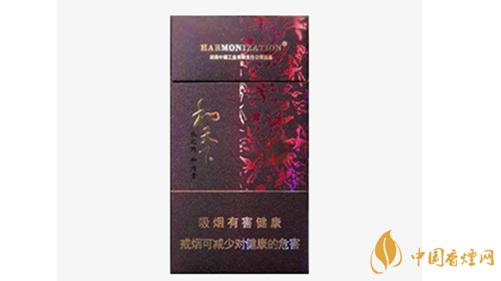 白沙和天下細(xì)支怎么樣？白沙和天下細(xì)支香煙口感點評2020
