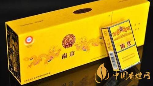南京九五之尊煙硬盒好不好抽？南京九五之尊煙硬盒口感分析2020