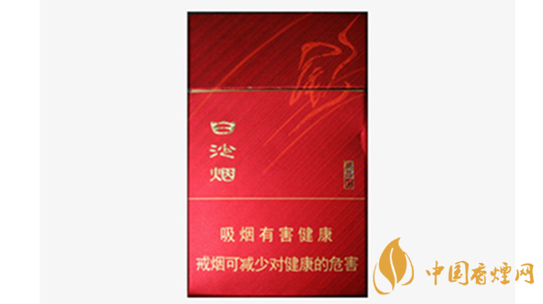 白沙尚品紅口感好不好抽？白沙尚品紅香煙測評2020