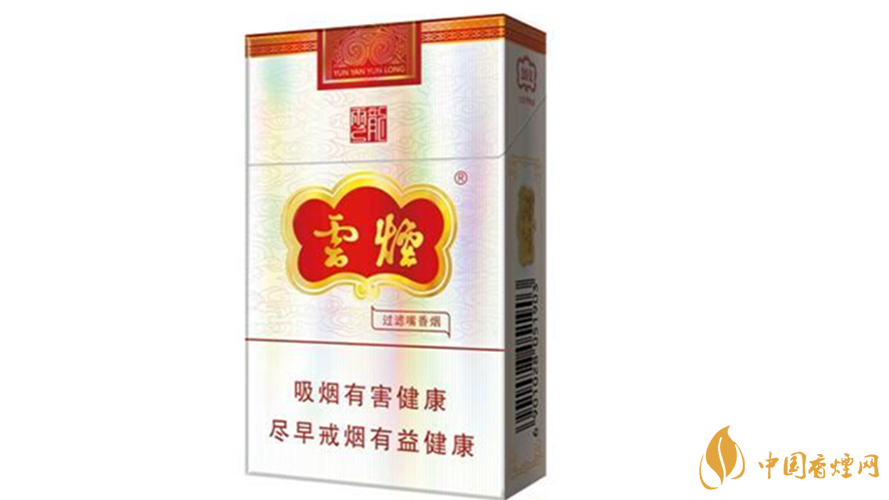 云煙云龍怎么樣？云煙云龍包裝及口感參數(shù)2020
