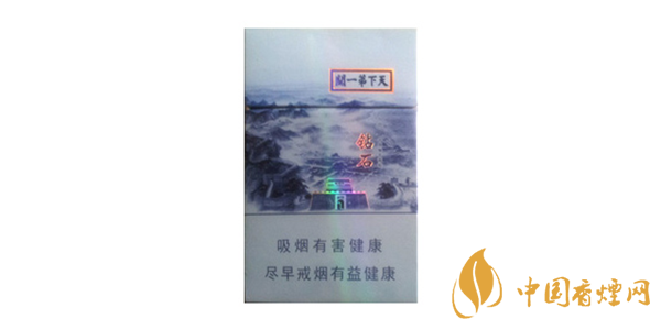 鉆石天下第一關香煙多少錢 鉆石天下第一關香煙價格及口感分析