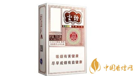 云煙百味人生有幾種味道？云煙百味人生味道品測2020