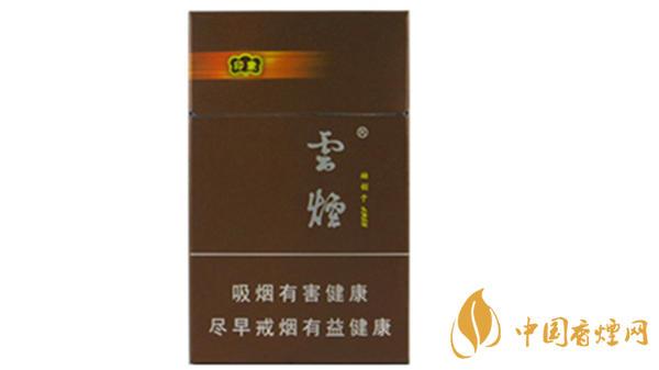 云煙印象多少錢一包硬盒？云煙印象硬盒價格及參數(shù)2020