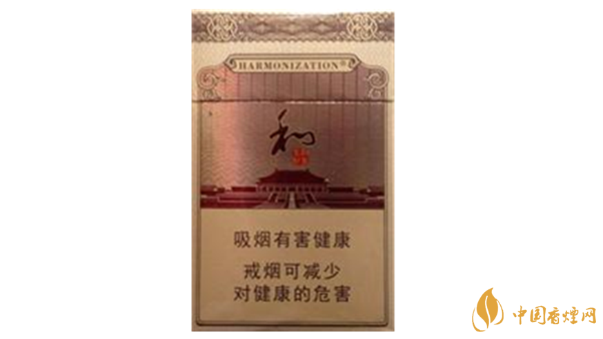 白沙和鉆石硬盒香煙口感怎樣？白沙和鉆石口感及包裝品鑒2020