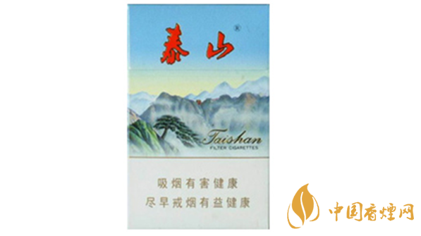 泰山新品香煙怎么樣？泰山新品香煙硬盒口感及包裝2020