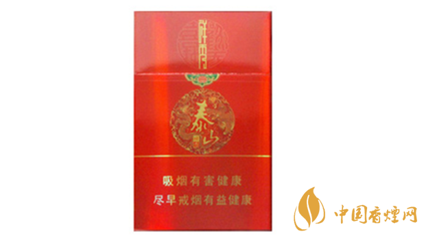 泰山祥秀煙好不好抽 泰山祥秀香煙小盒測(cè)評(píng)2020