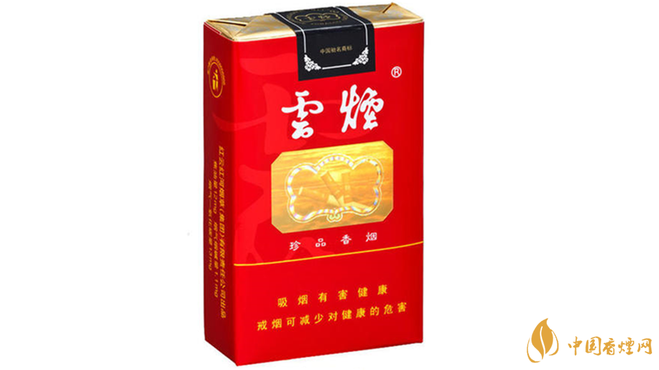 哪款香煙性價(jià)比高？好抽又平價(jià)的香煙排行榜介紹2020