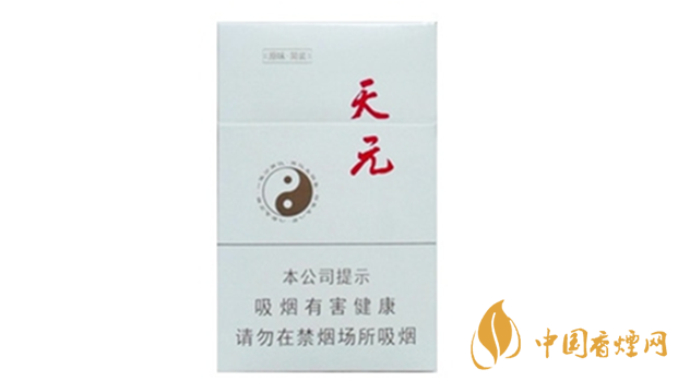 泰山天元多少錢一盒價(jià)格？泰山天元白盒價(jià)格及參數(shù)2020