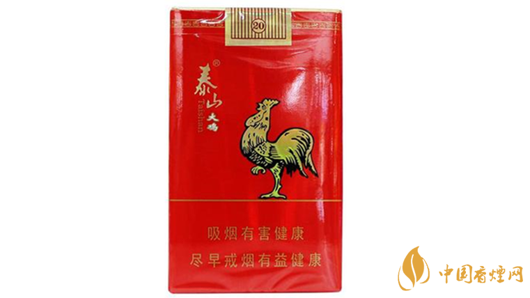 泰山大雞香煙多少錢(qián)一包？泰山大雞價(jià)格及參數(shù)一覽2020