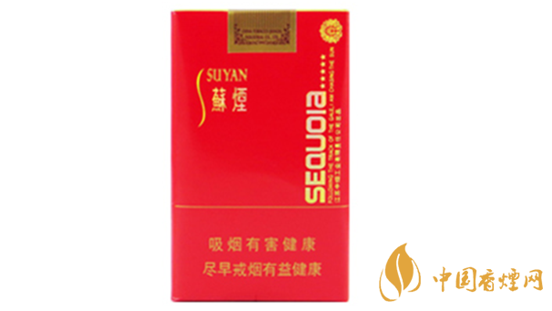 蘇煙五星紅杉樹(shù)軟包多少錢(qián)？蘇煙五星紅杉樹(shù)批發(fā)價(jià)一覽