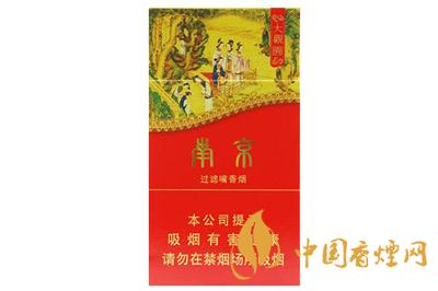南京大觀(guān)園細(xì)支多少錢(qián) 南京大觀(guān)園細(xì)支價(jià)格表和圖片一覽