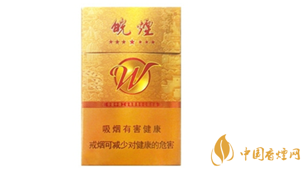 黃山七星皖煙多少錢一盒？黃山七星皖煙批發(fā)價價格