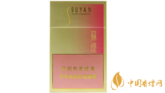 蘇煙金砂2硬盒多少錢(qián)？蘇煙金砂2市場(chǎng)價(jià)價(jià)格查詢一覽