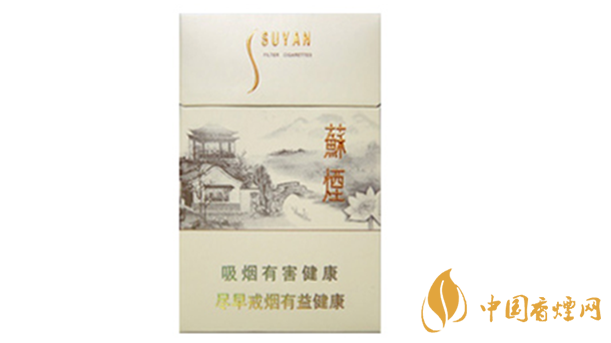 蘇煙瑞星價格價位多少？蘇煙瑞星價格查詢一覽