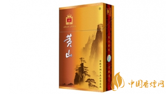 黃山50香煙多少錢(qián)？黃山50香煙價(jià)格表和圖片