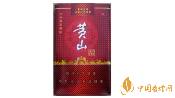 黃山軟紅中國香價格多少錢？黃山軟紅中國香價格表及圖片