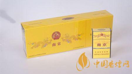 南京九五煙真假怎么分辨？南京九五煙真假帶圖識別