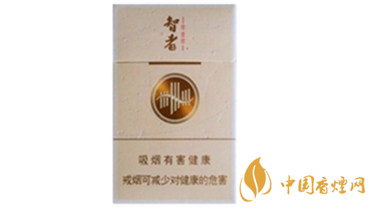 黃山智者多少錢一包價格？黃山智者香煙價格一覽