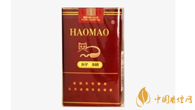 好貓香煙零售價一包多少錢？好貓香煙價格查詢最新