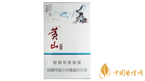 黃山中國畫香煙多少錢一盒？黃山中國畫煙價格表介紹